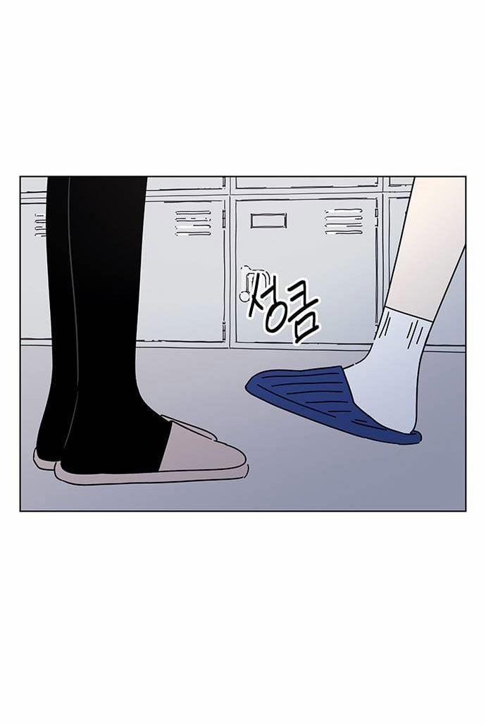 Thanh Xuân Rực Rỡ – Season Of Blossom 114 trang 24