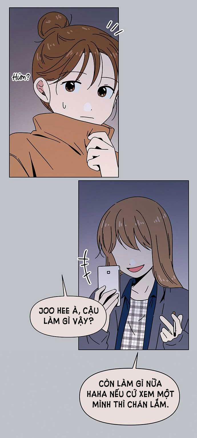 Thanh Xuân Rực Rỡ – Season Of Blossom 116 trang 6