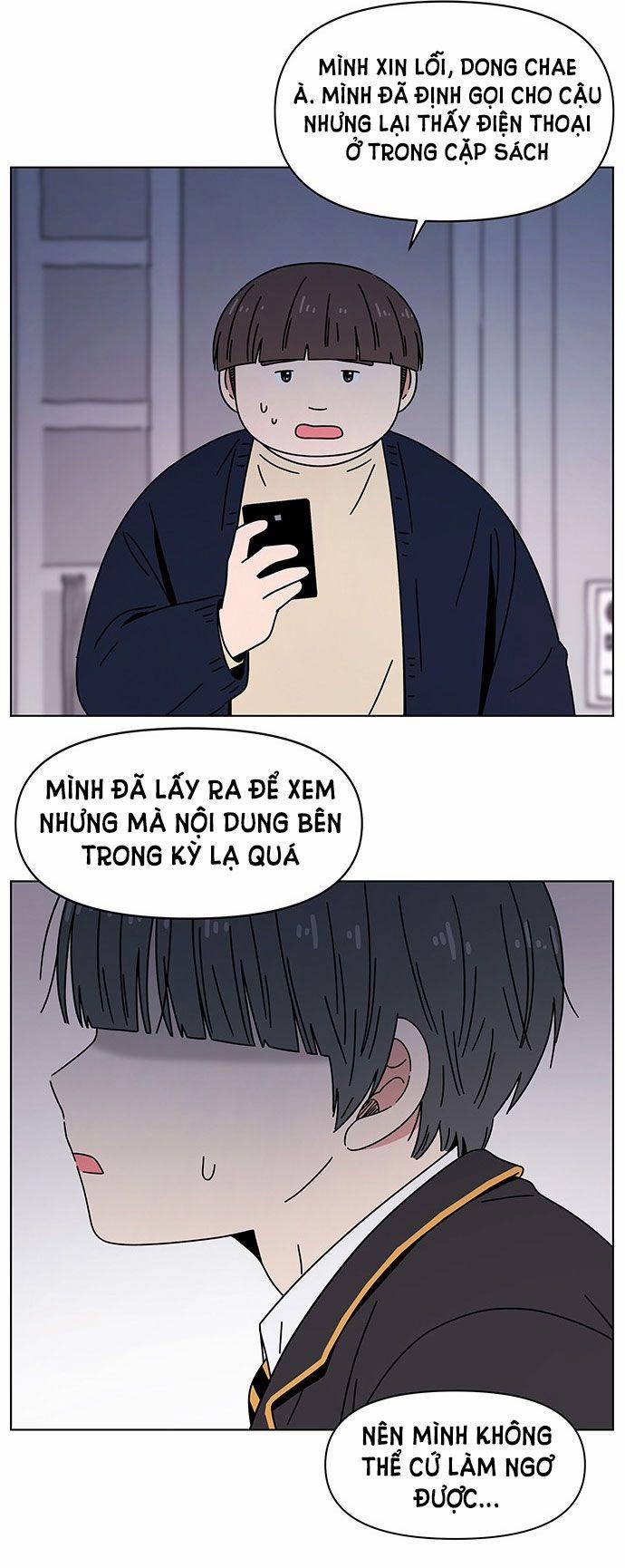 Thanh Xuân Rực Rỡ – Season Of Blossom 117 trang 52