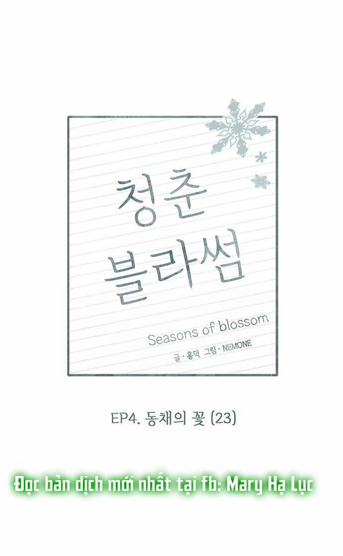 Thanh Xuân Rực Rỡ – Season Of Blossom 118 trang 26