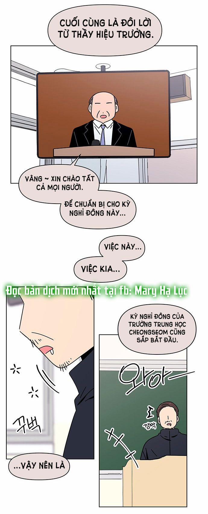 Thanh Xuân Rực Rỡ – Season Of Blossom 119 trang 26