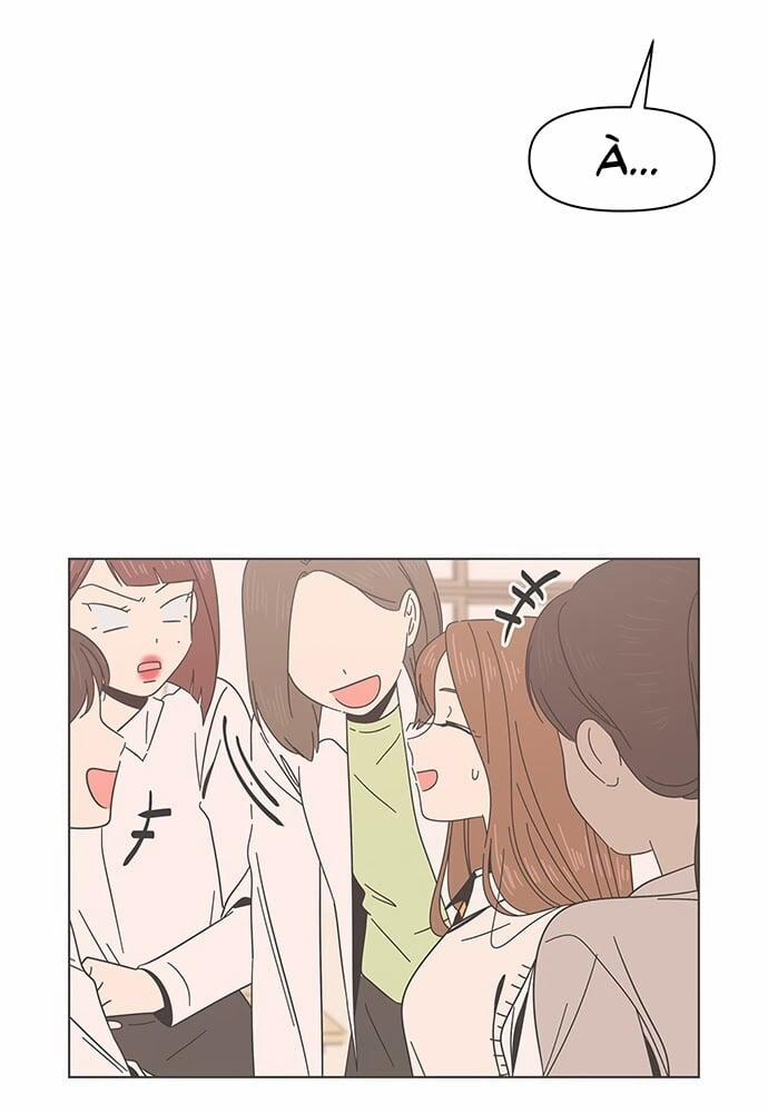 Thanh Xuân Rực Rỡ – Season Of Blossom 12 trang 25