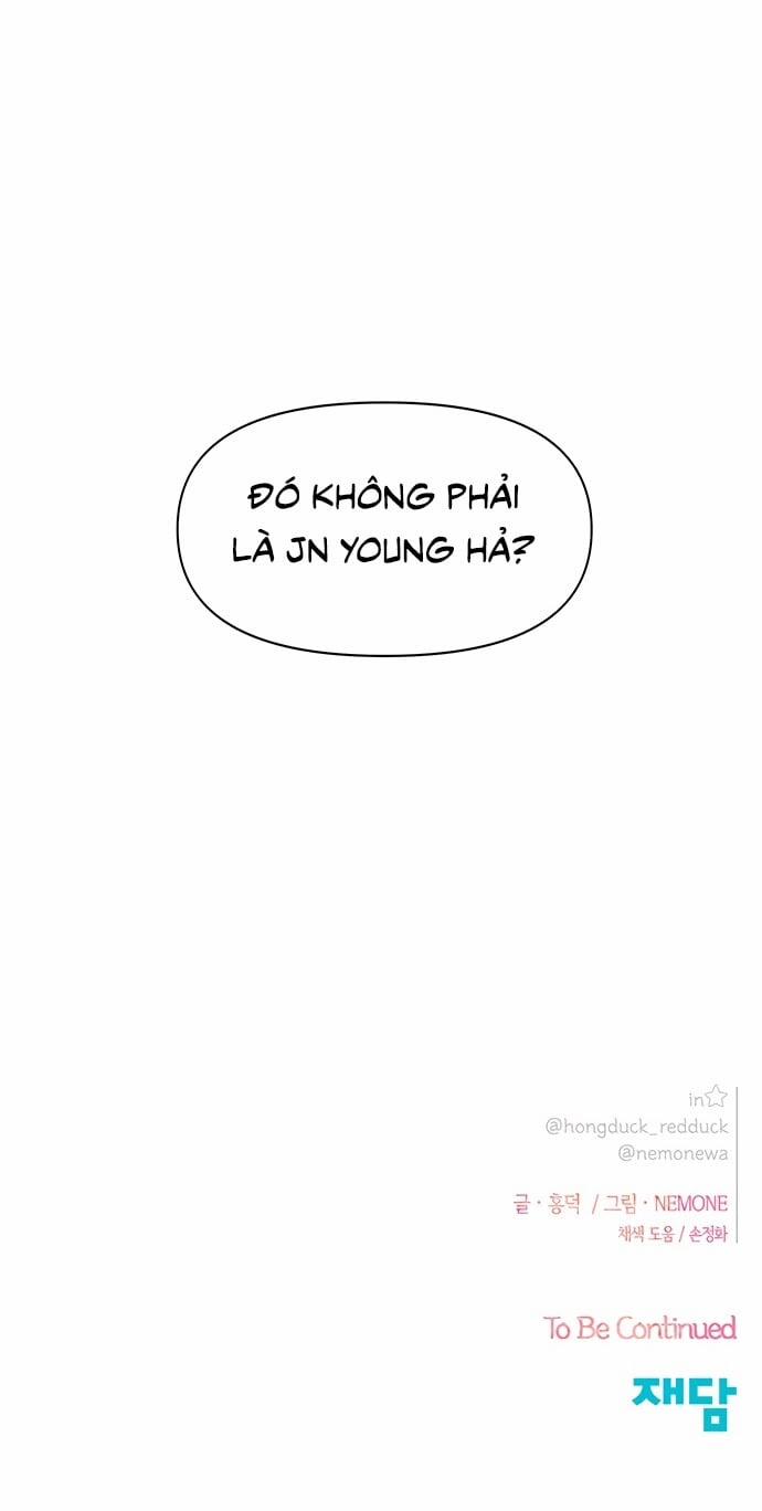 Thanh Xuân Rực Rỡ – Season Of Blossom 12 trang 73