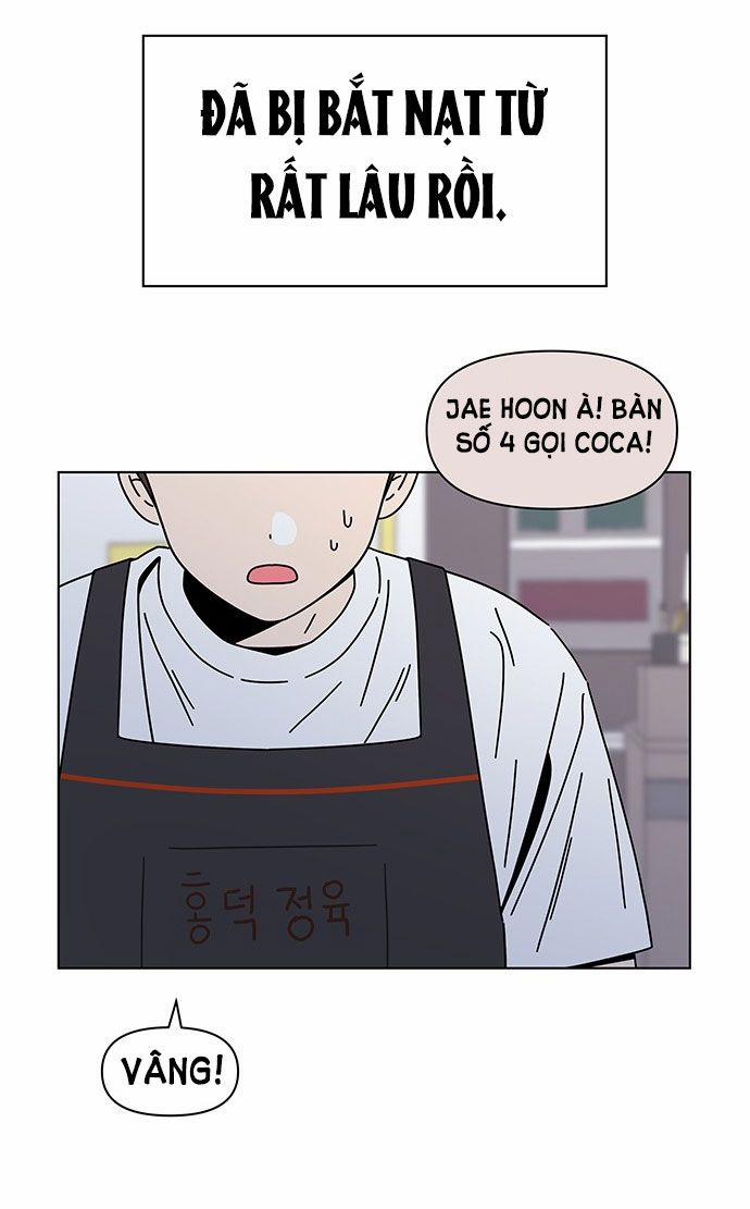 Thanh Xuân Rực Rỡ – Season Of Blossom 121 trang 12