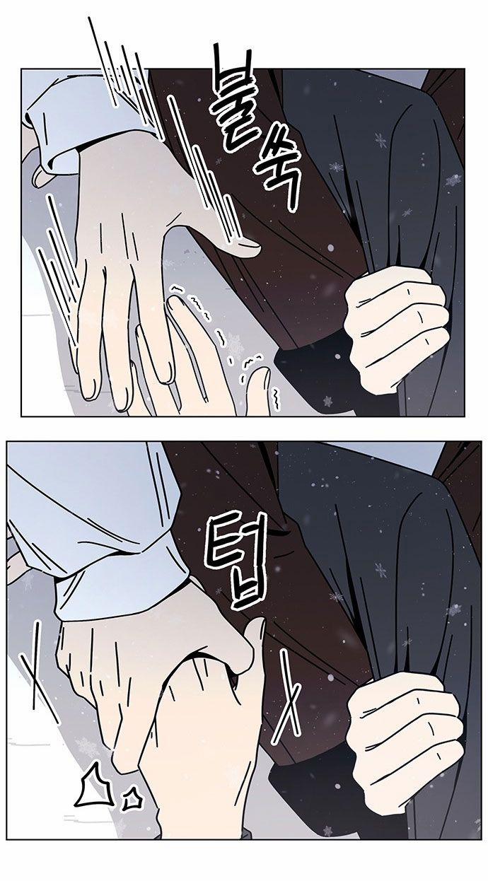 Thanh Xuân Rực Rỡ – Season Of Blossom 122 trang 35