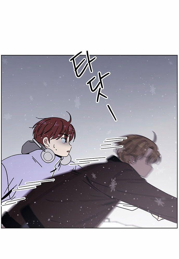 Thanh Xuân Rực Rỡ – Season Of Blossom 122 trang 5