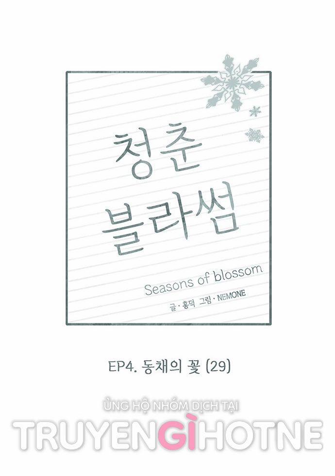 Thanh Xuân Rực Rỡ – Season Of Blossom 124 trang 36