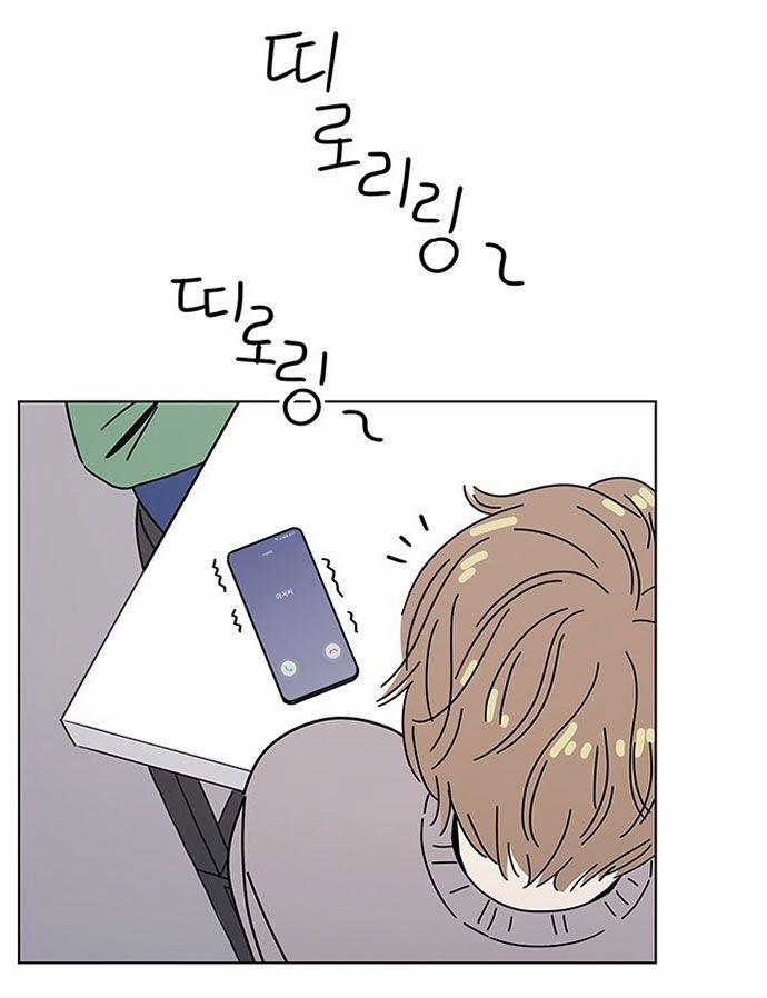 Thanh Xuân Rực Rỡ – Season Of Blossom 124 trang 43