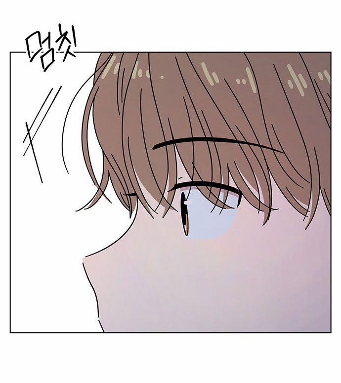 Thanh Xuân Rực Rỡ – Season Of Blossom 126 trang 21