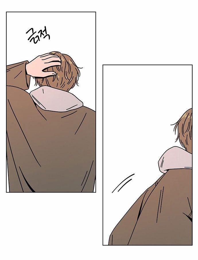 Thanh Xuân Rực Rỡ – Season Of Blossom 127 trang 12