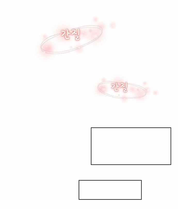 Thanh Xuân Rực Rỡ – Season Of Blossom 127 trang 14