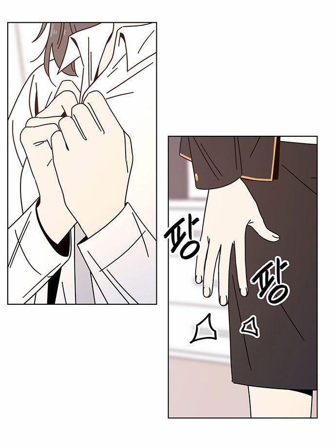 Thanh Xuân Rực Rỡ – Season Of Blossom 127 trang 75