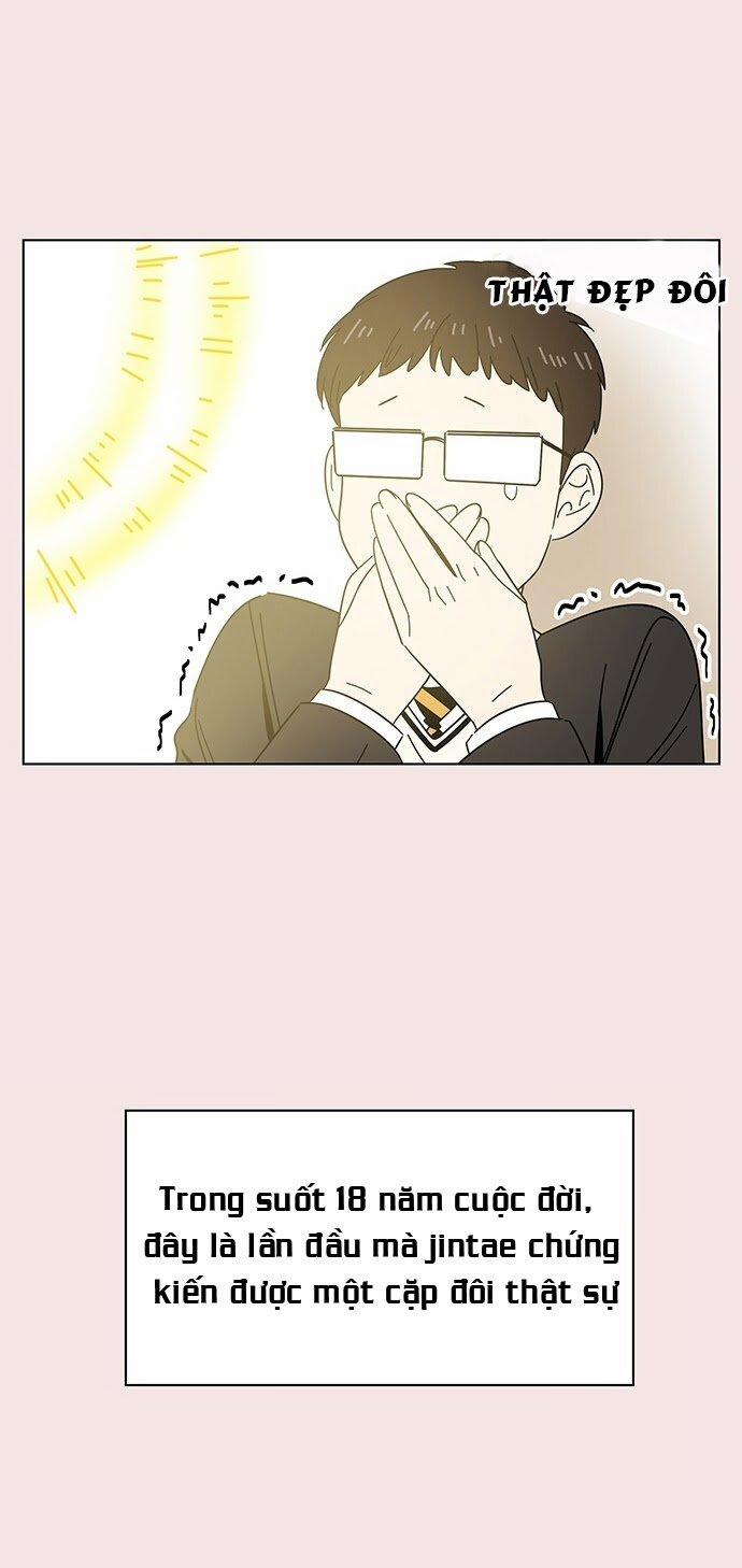 Thanh Xuân Rực Rỡ – Season Of Blossom 14 trang 10
