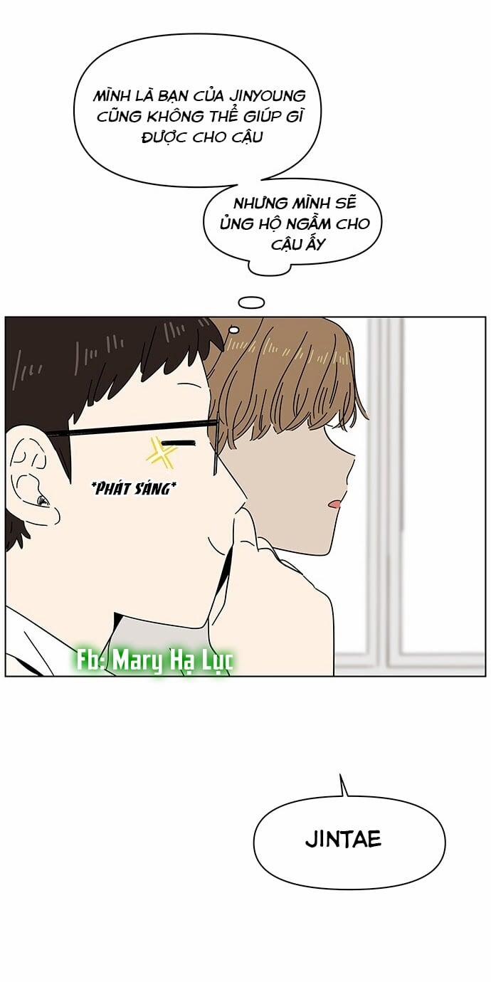 Thanh Xuân Rực Rỡ – Season Of Blossom 14 trang 23