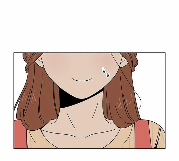 Thanh Xuân Rực Rỡ – Season Of Blossom 16 trang 39