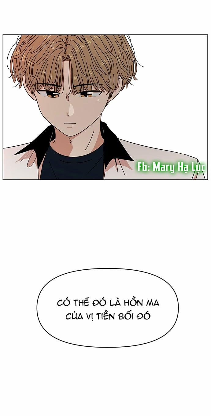 Thanh Xuân Rực Rỡ – Season Of Blossom 17 trang 11