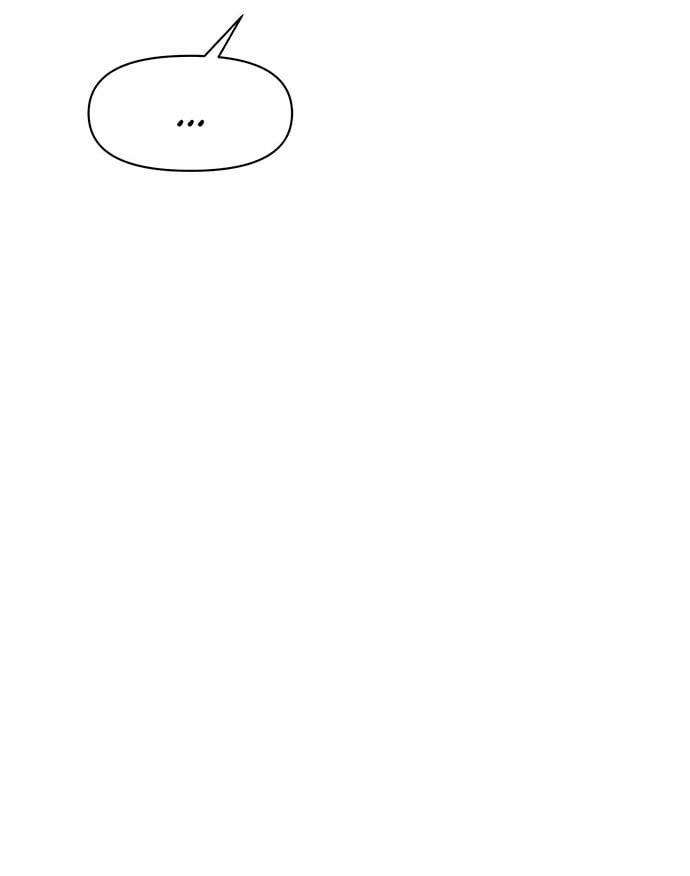 Thanh Xuân Rực Rỡ – Season Of Blossom 17 trang 50