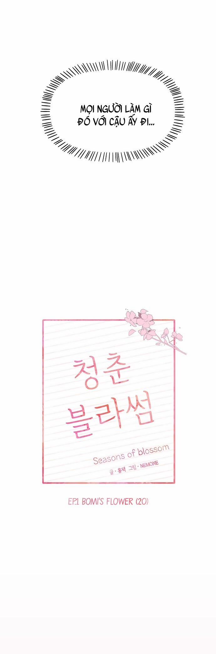 Thanh Xuân Rực Rỡ – Season Of Blossom 20 trang 7
