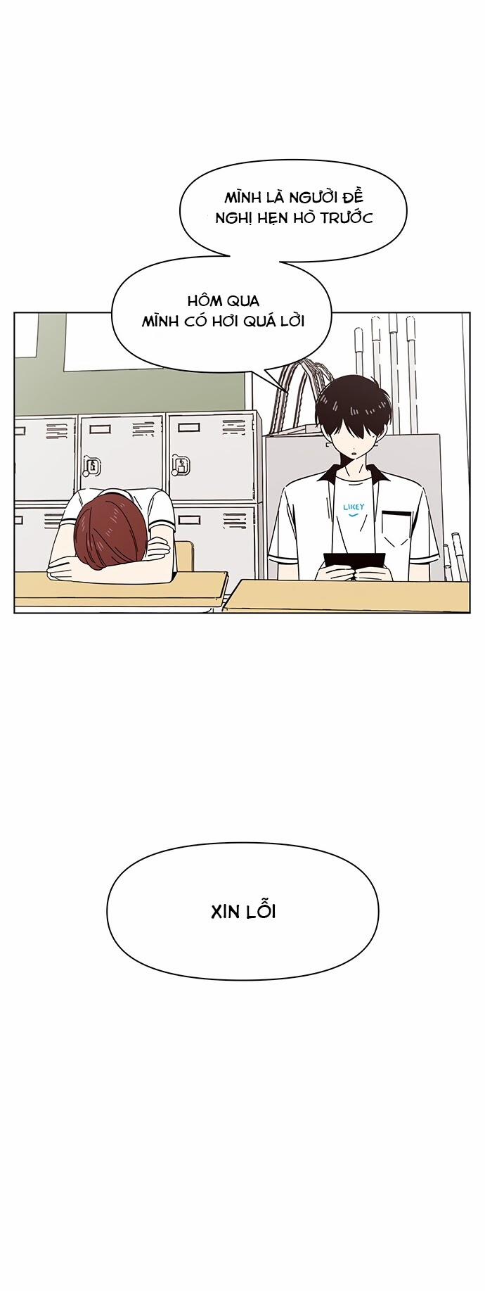 Thanh Xuân Rực Rỡ – Season Of Blossom 22 trang 41