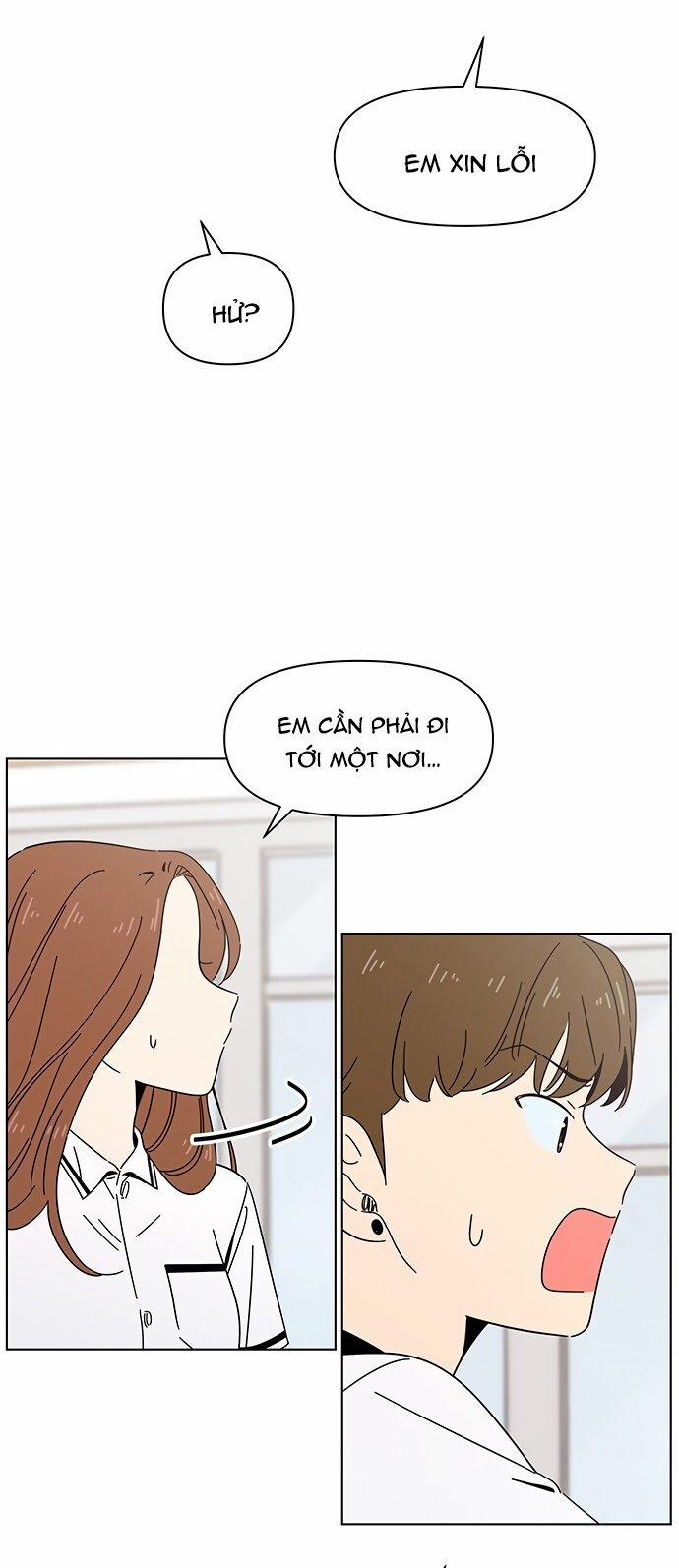 Thanh Xuân Rực Rỡ – Season Of Blossom 23 trang 42