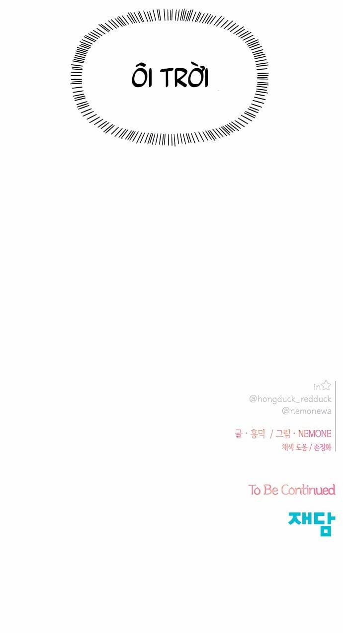 Thanh Xuân Rực Rỡ – Season Of Blossom 23 trang 65