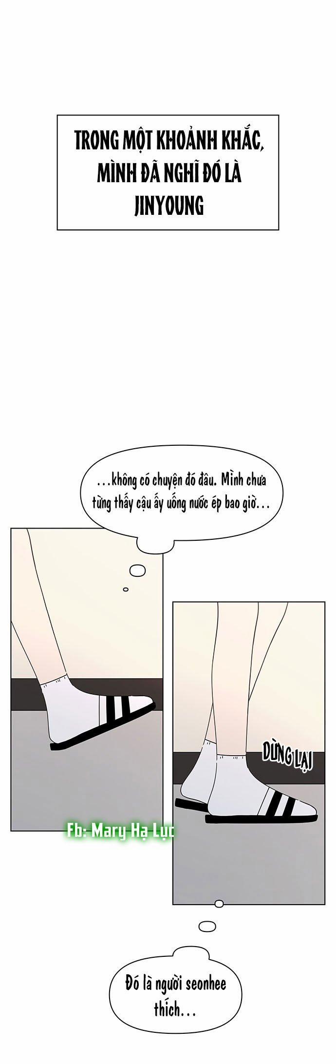 Thanh Xuân Rực Rỡ – Season Of Blossom 24 trang 4