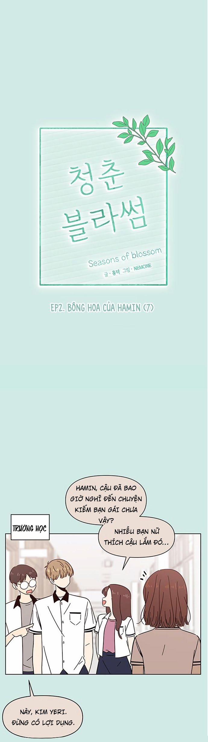 Thanh Xuân Rực Rỡ – Season Of Blossom 37 trang 5