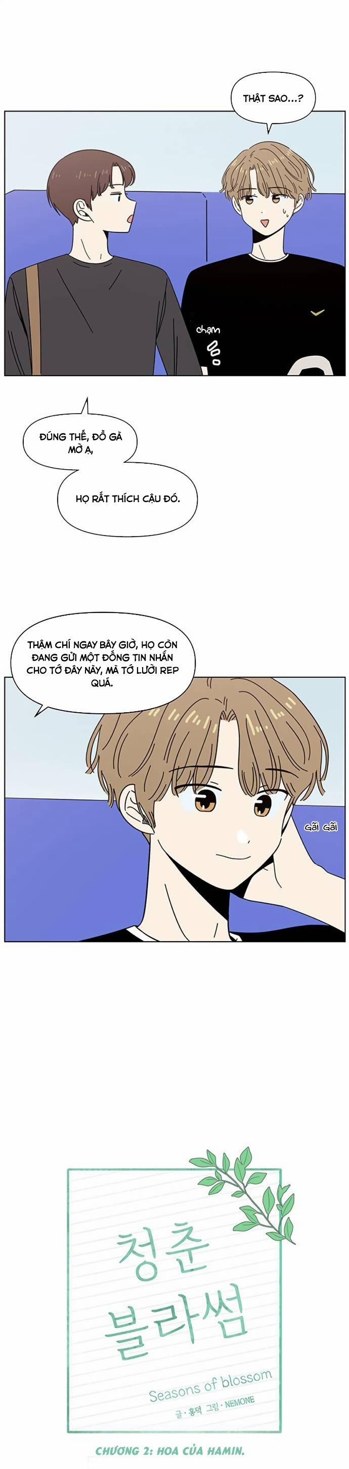 Thanh Xuân Rực Rỡ – Season Of Blossom 38 trang 13