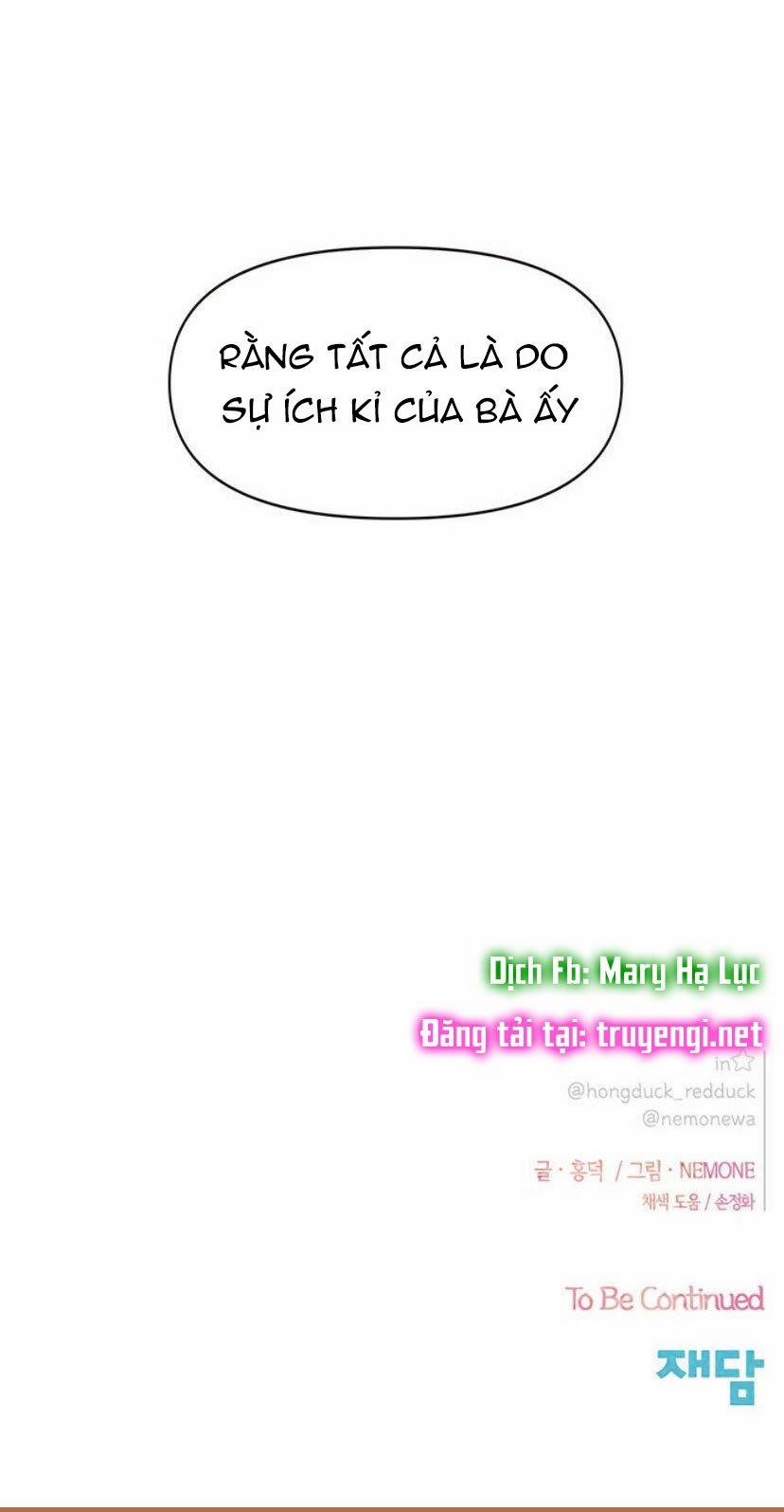 Thanh Xuân Rực Rỡ – Season Of Blossom 43 trang 62