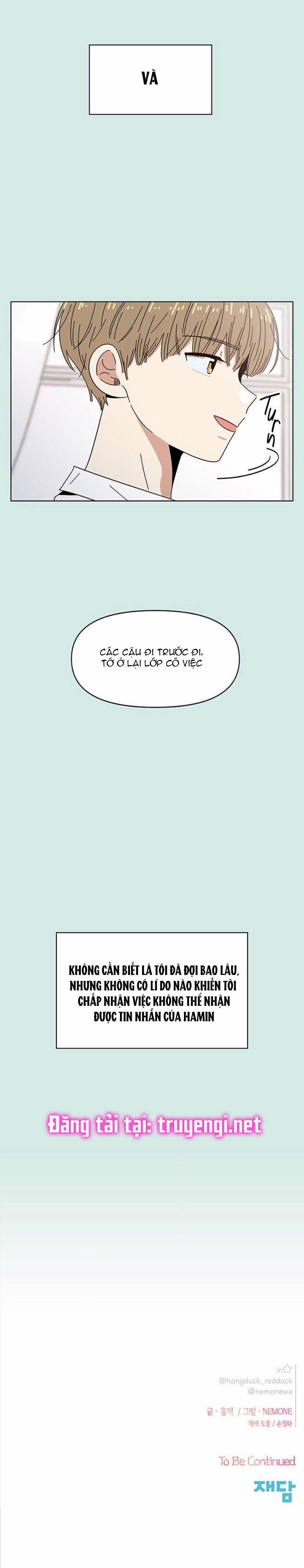 Thanh Xuân Rực Rỡ – Season Of Blossom 47 trang 16