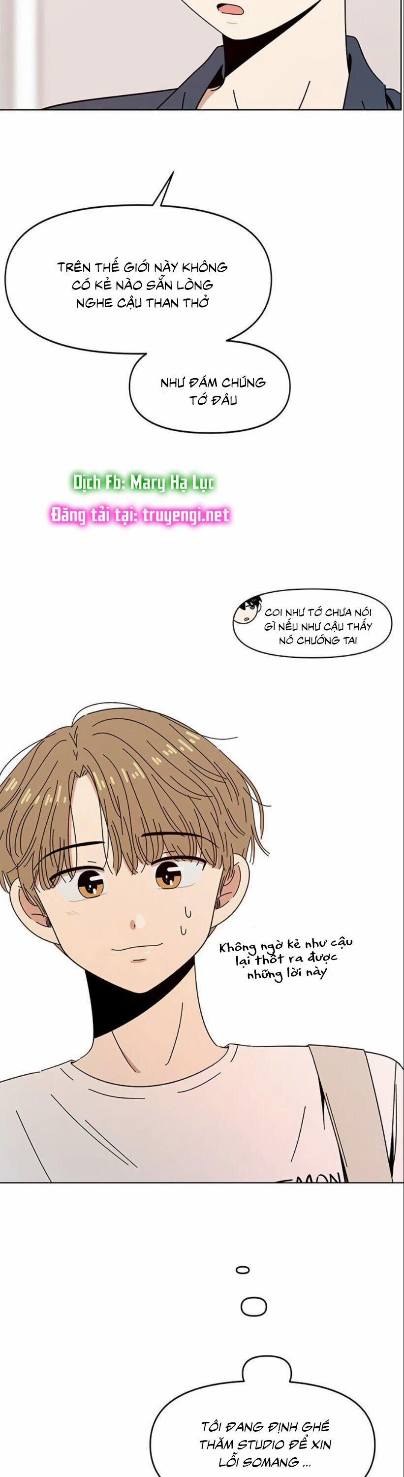 Thanh Xuân Rực Rỡ – Season Of Blossom 48 trang 16