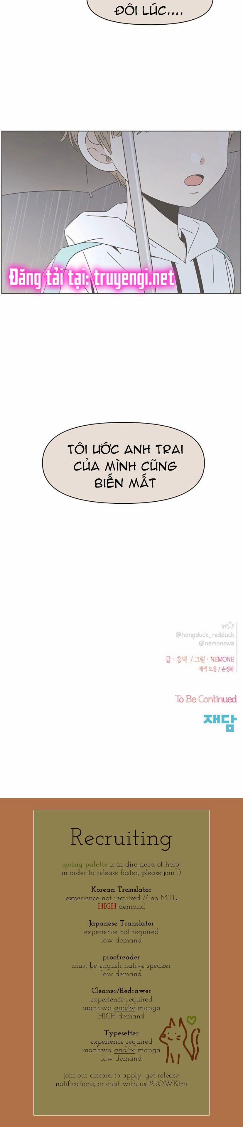 Thanh Xuân Rực Rỡ – Season Of Blossom 51 trang 25