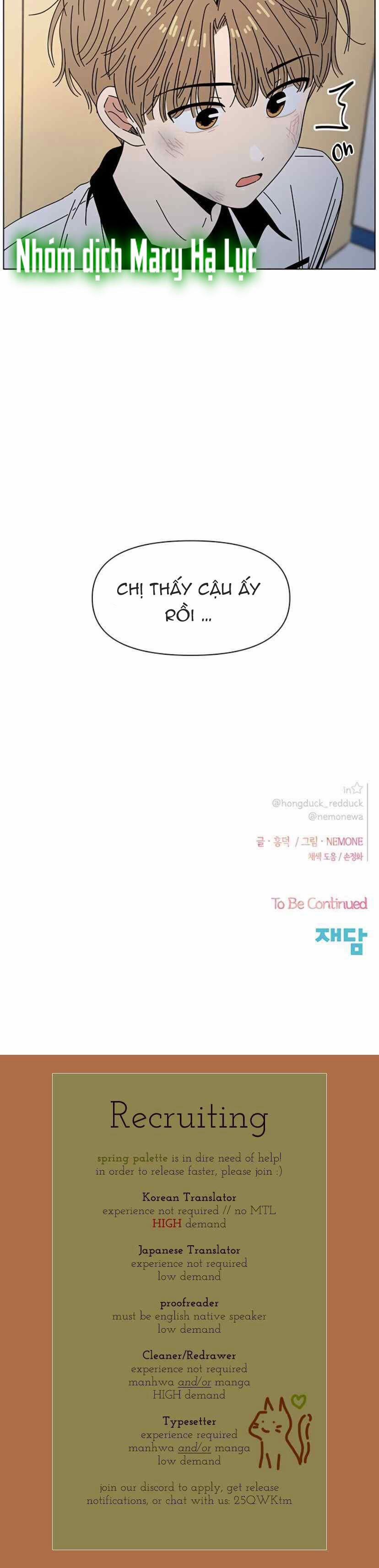 Thanh Xuân Rực Rỡ – Season Of Blossom 53 trang 31