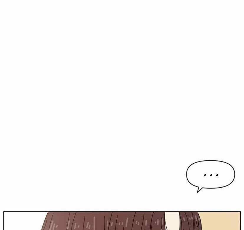 Thanh Xuân Rực Rỡ – Season Of Blossom 56 trang 52