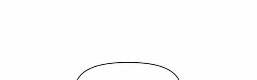 Thanh Xuân Rực Rỡ – Season Of Blossom 56 trang 67