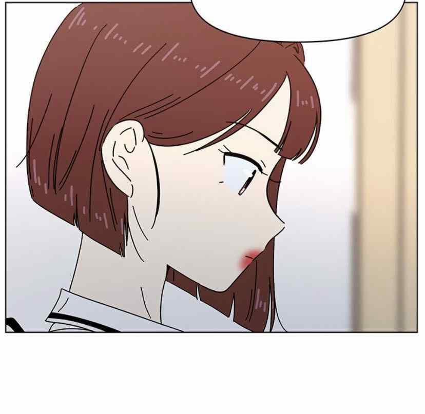 Thanh Xuân Rực Rỡ – Season Of Blossom 56 trang 78