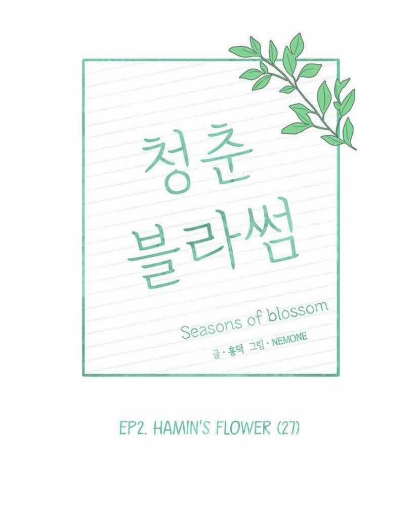 Thanh Xuân Rực Rỡ – Season Of Blossom 57 trang 61