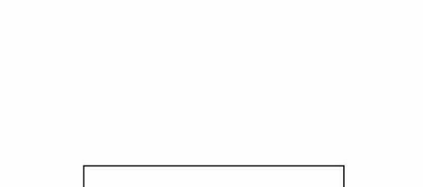 Thanh Xuân Rực Rỡ – Season Of Blossom 58 trang 141