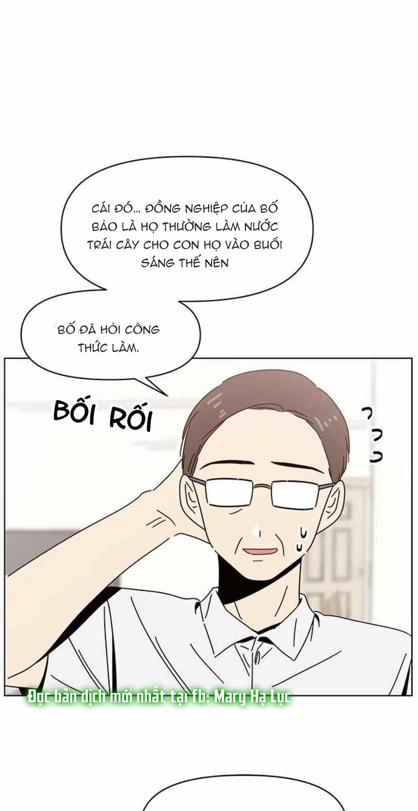 Thanh Xuân Rực Rỡ – Season Of Blossom 59 trang 34