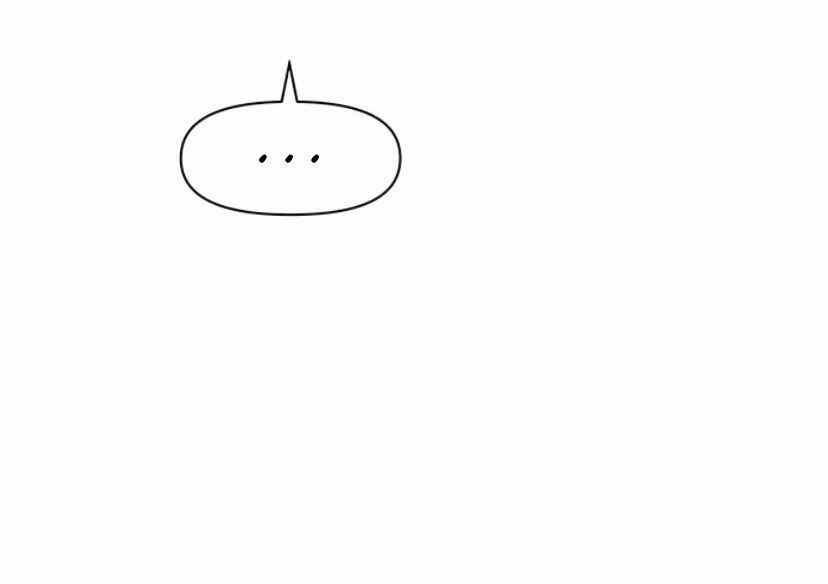 Thanh Xuân Rực Rỡ – Season Of Blossom 59 trang 38