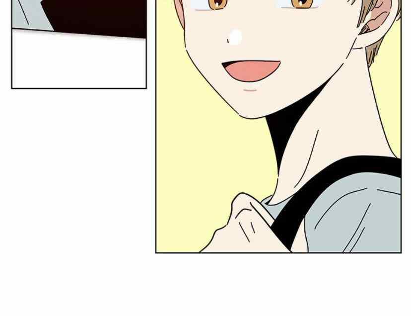 Thanh Xuân Rực Rỡ – Season Of Blossom 59 trang 64