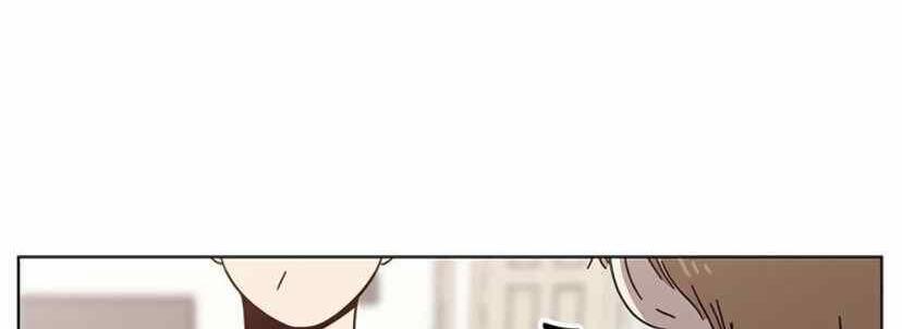 Thanh Xuân Rực Rỡ – Season Of Blossom 59 trang 7