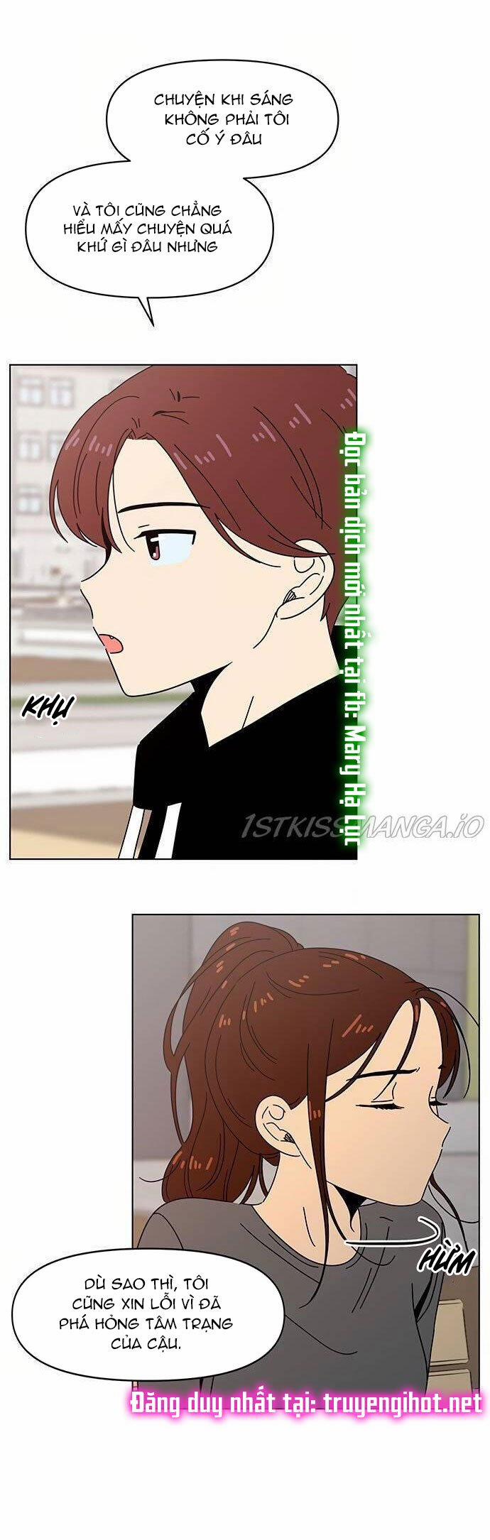 Thanh Xuân Rực Rỡ – Season Of Blossom 63 trang 54