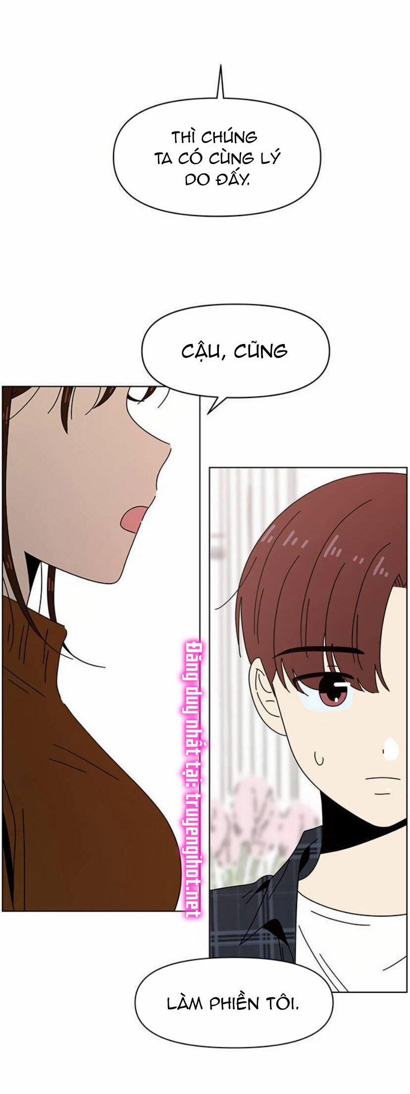 Thanh Xuân Rực Rỡ – Season Of Blossom 70 trang 12