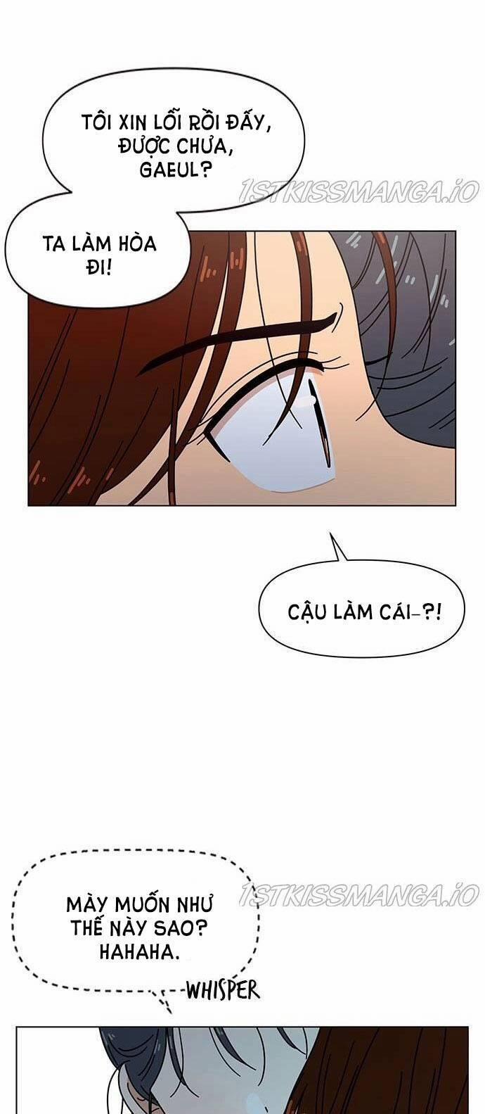 Thanh Xuân Rực Rỡ – Season Of Blossom 82 trang 27