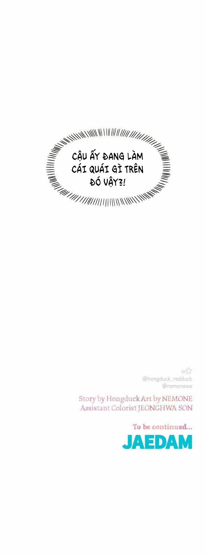 Thanh Xuân Rực Rỡ – Season Of Blossom 89 trang 75