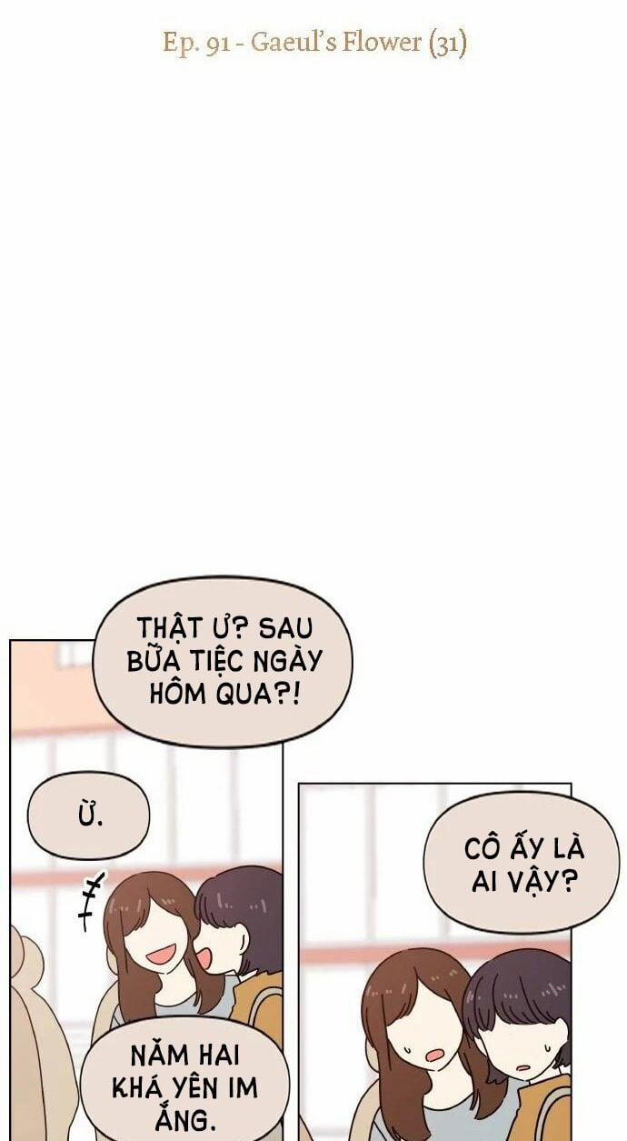Thanh Xuân Rực Rỡ – Season Of Blossom 91 trang 31