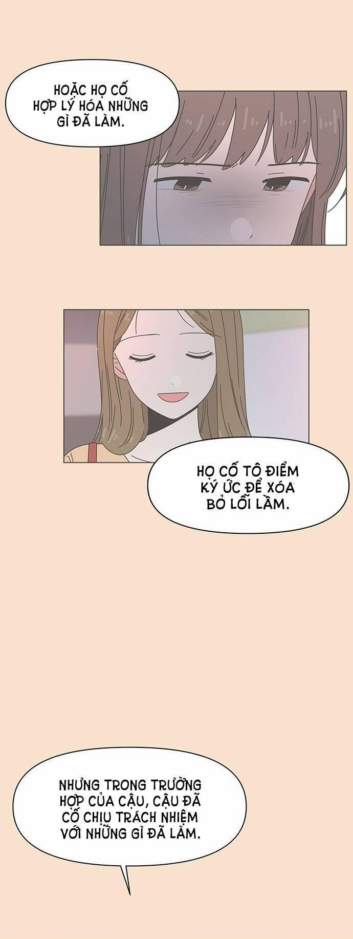 Thanh Xuân Rực Rỡ – Season Of Blossom 93 trang 23