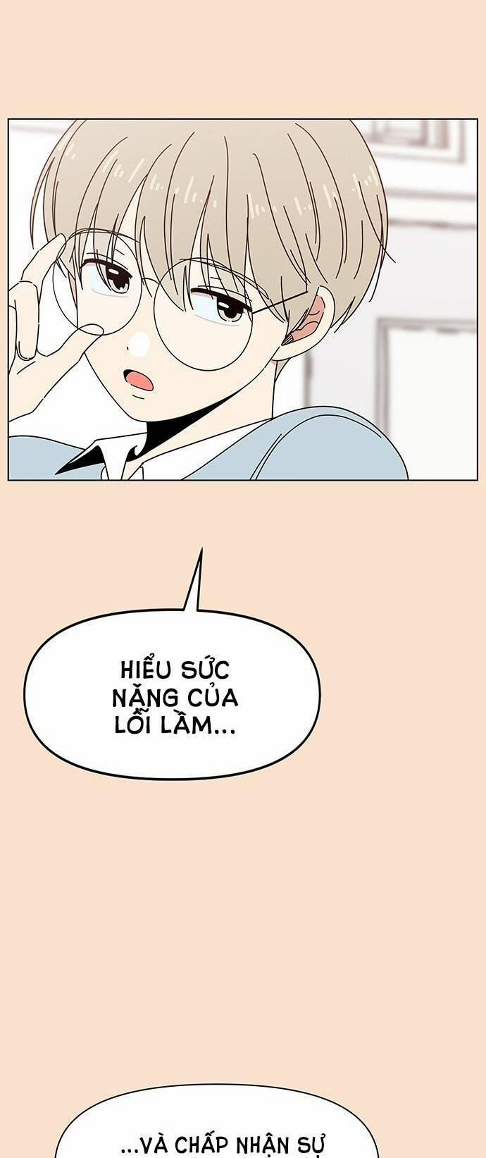 Thanh Xuân Rực Rỡ – Season Of Blossom 93 trang 25