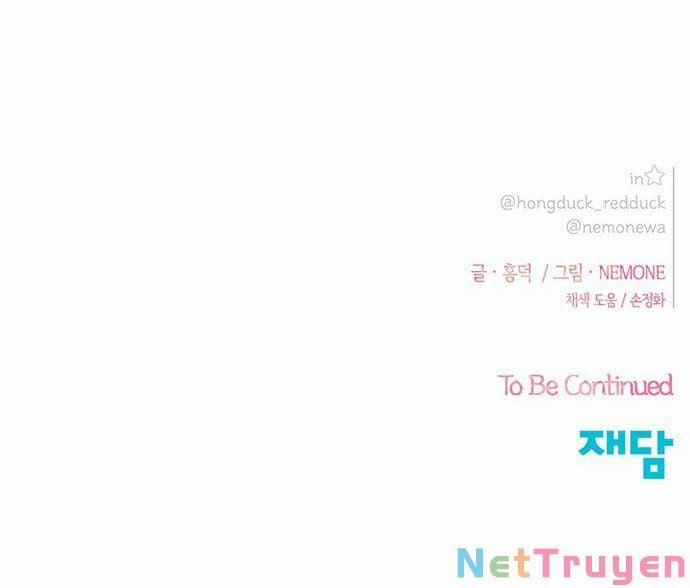 Thanh Xuân Rực Rỡ – Season Of Blossom 96 trang 92